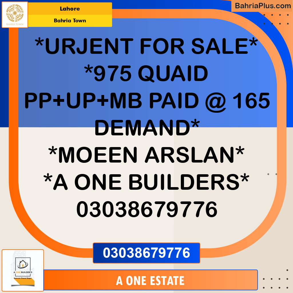 Residential Plot for Sale in Sector E - Quaid Block -  Bahria Town, Lahore - (BP-155872)