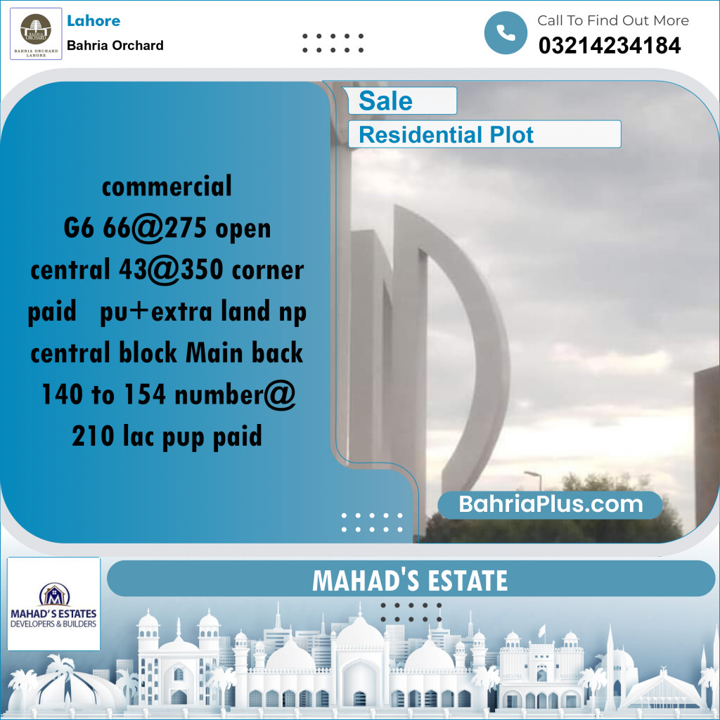 Residential Plot for Sale in Bahria Orchard, Lahore - (BP-155890)