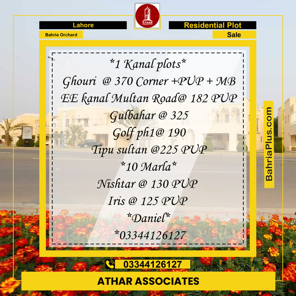 Residential Plot for Sale in Bahria Orchard, Lahore - (BP-155903)