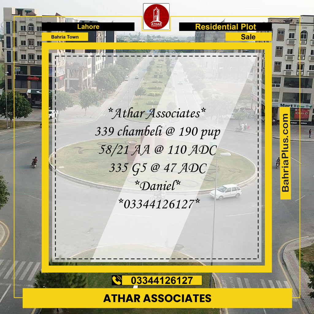 Residential Plot for Sale in Sector C - Chambeli Block -  Bahria Town, Lahore - (BP-155904)