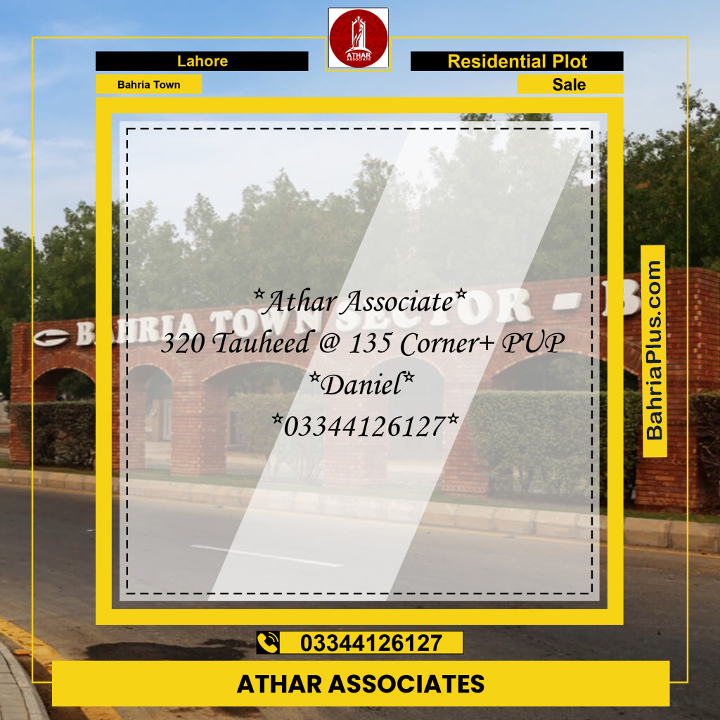 Residential Plot for Sale in Sector F - Tauheed Block -  Bahria Town, Lahore - (BP-155906)