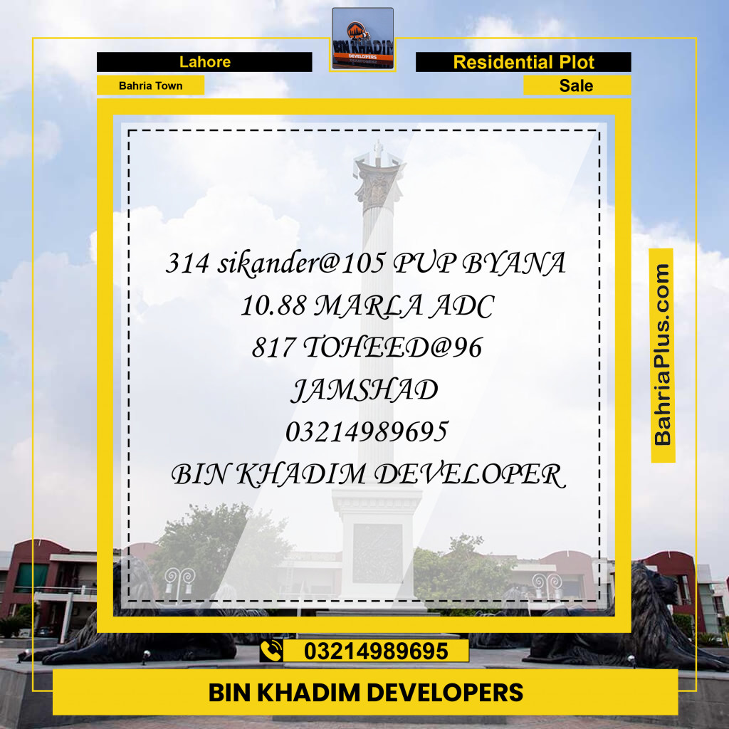 Residential Plot for Sale in Sector F - Sikander Block -  Bahria Town, Lahore - (BP-155930)