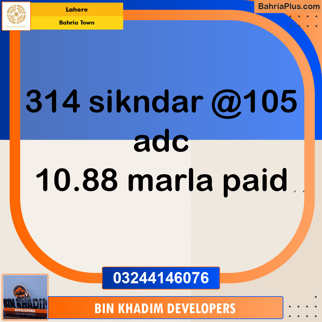 Residential Plot for Sale in Bahria Town, Lahore - (BP-155941)