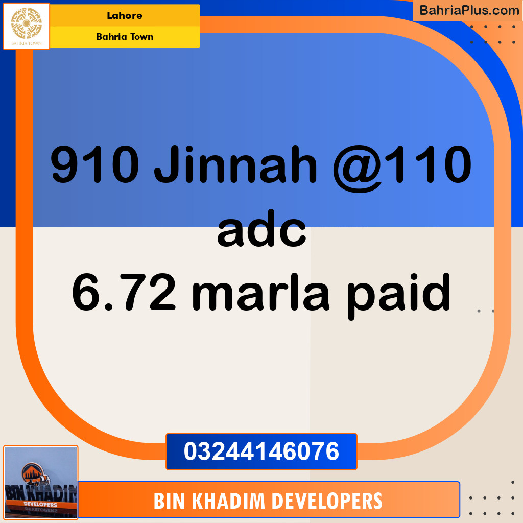 Residential Plot for Sale in Bahria Town, Lahore - (BP-155947)