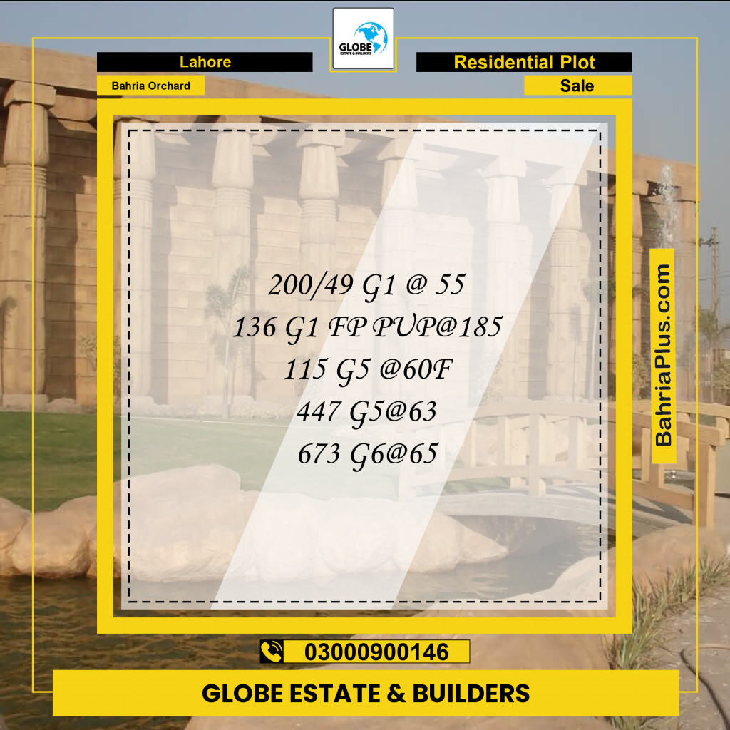 Residential Plot for Sale in Phase 4 - G1 Block -  Bahria Orchard, Lahore - (BP-155958)