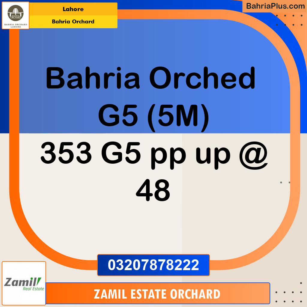 Residential Plot for Sale in Phase 4 - G5 Block -  Bahria Orchard, Lahore - (BP-155967)