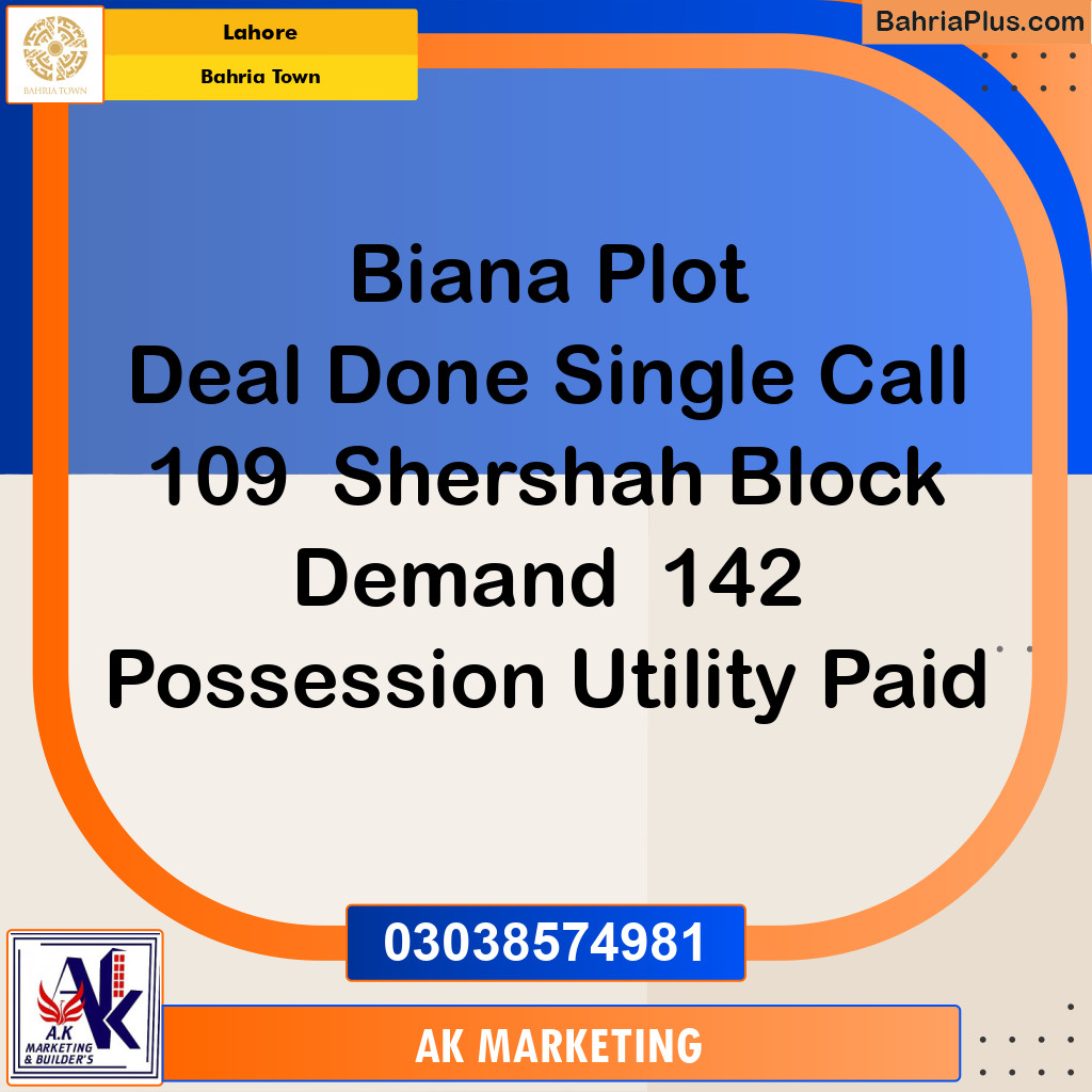 Residential Plot for Sale in Sector F - Shershah Block -  Bahria Town, Lahore - (BP-155972)