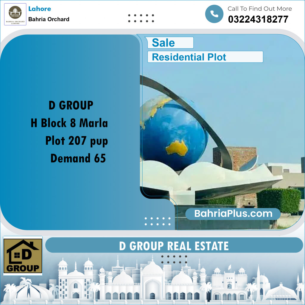 Residential Plot for Sale in Phase 2 - H Block -  Bahria Orchard, Lahore - (BP-156002)
