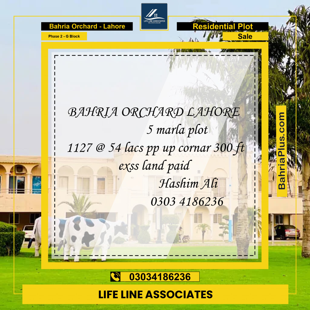 Residential Plot for Sale in Phase 2 - G Block -  Bahria Orchard, Lahore - (BP-156041)