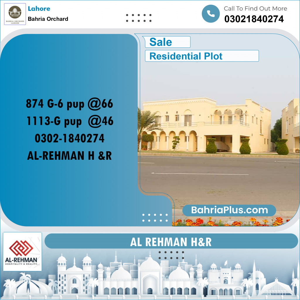 Residential Plot for Sale in Phase 4 - G6 Block -  Bahria Orchard, Lahore - (BP-156044)