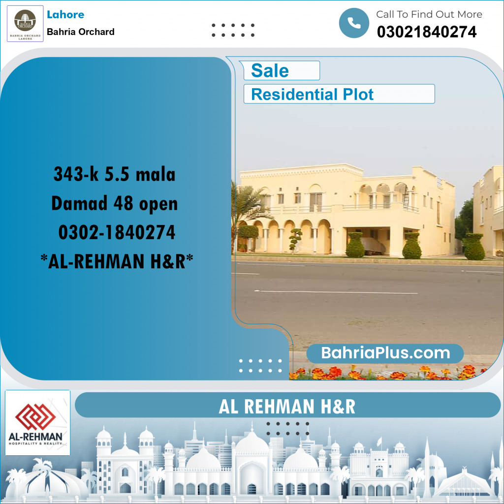 Residential Plot for Sale in Phase 2 - K Block -  Bahria Orchard, Lahore - (BP-156047)