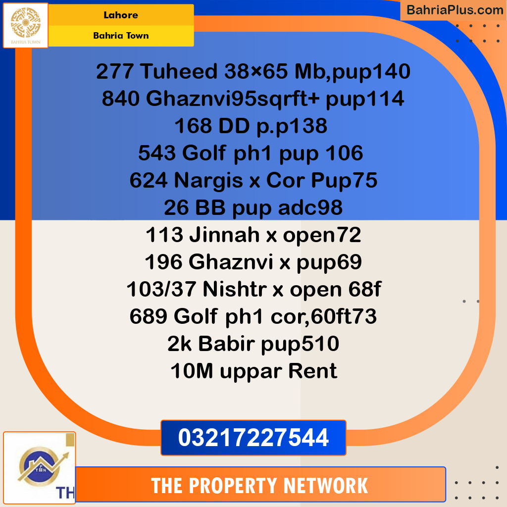 Residential Plot for Sale in Sector F - Tauheed Block -  Bahria Town, Lahore - (BP-156087)