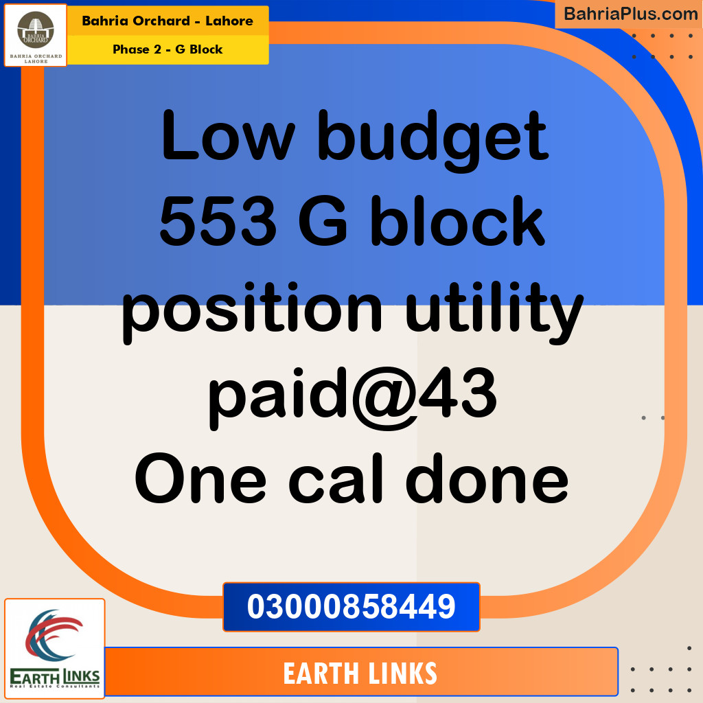 Residential Plot for Sale in Phase 2 - G Block -  Bahria Orchard, Lahore - (BP-156092)