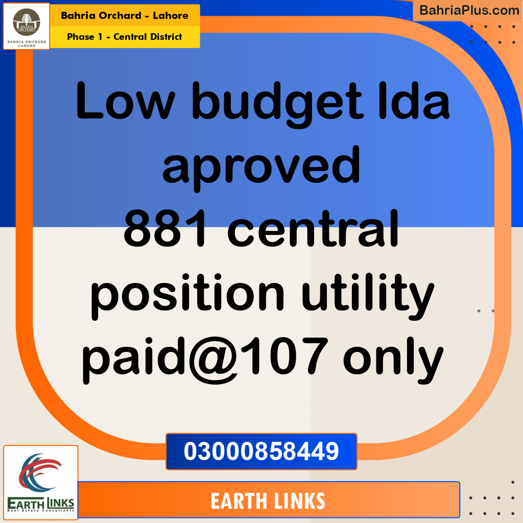 Residential Plot for Sale in Phase 1 - Central District -  Bahria Orchard, Lahore - (BP-156093)