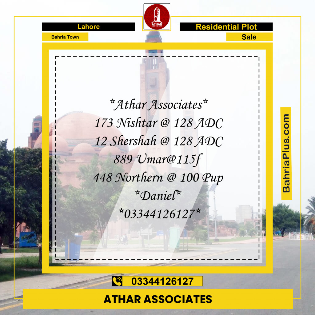 Residential Plot for Sale in Sector E - Nishtar Block -  Bahria Town, Lahore - (BP-156109)