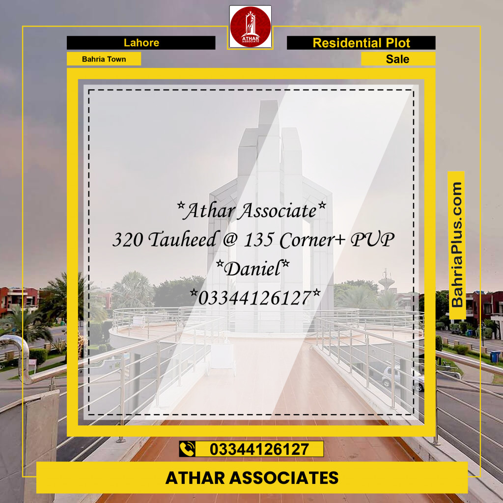Residential Plot for Sale in Sector F - Tauheed Block -  Bahria Town, Lahore - (BP-156110)
