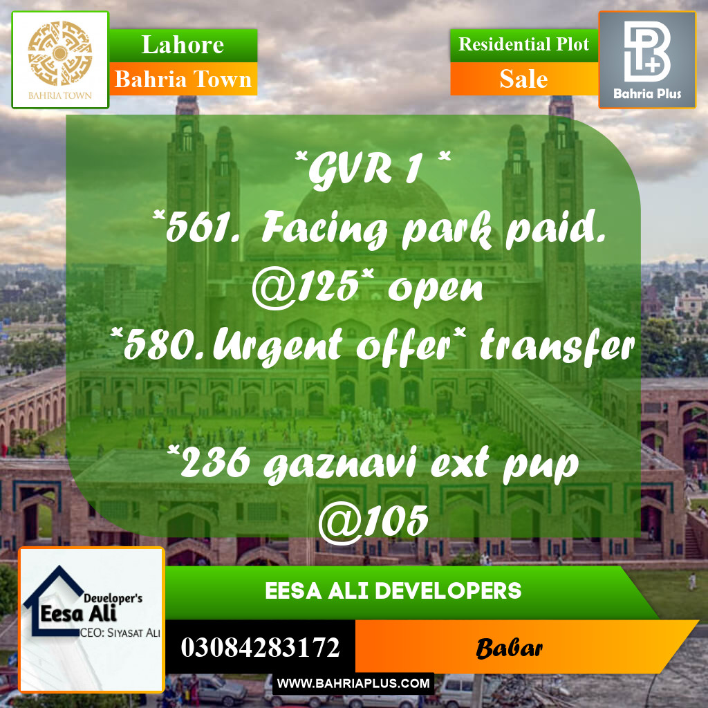Residential Plot for Sale in Golf Phase 1 -  Bahria Town, Lahore - (BP-156122)