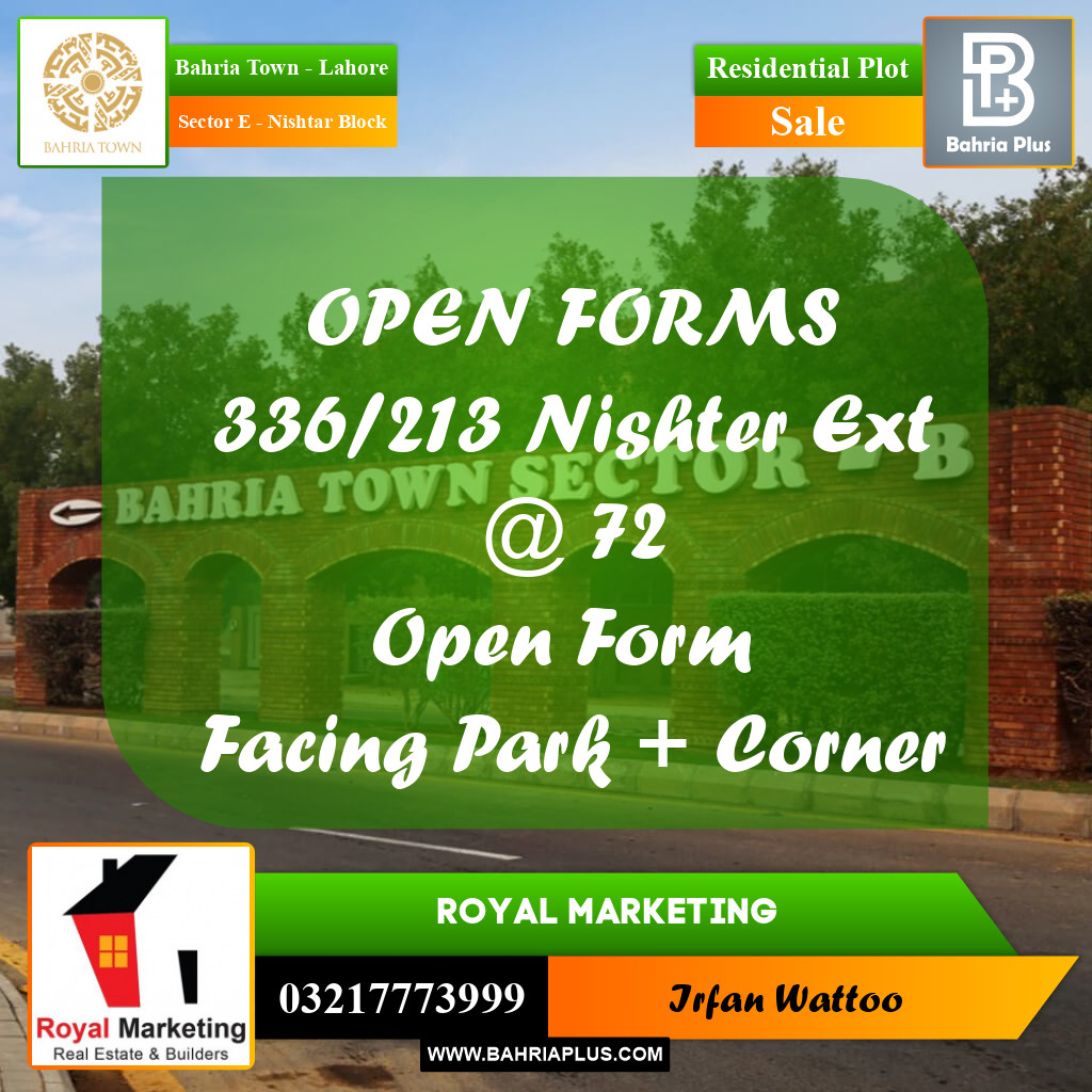 Residential Plot for Sale in Sector E - Nishtar Block -  Bahria Town, Lahore - (BP-156123)