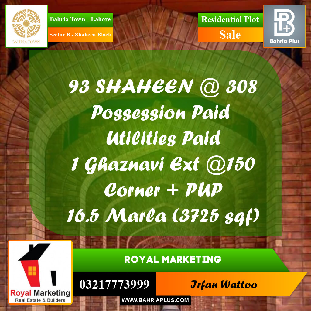 Residential Plot for Sale in Sector B - Shaheen Block -  Bahria Town, Lahore - (BP-156126)