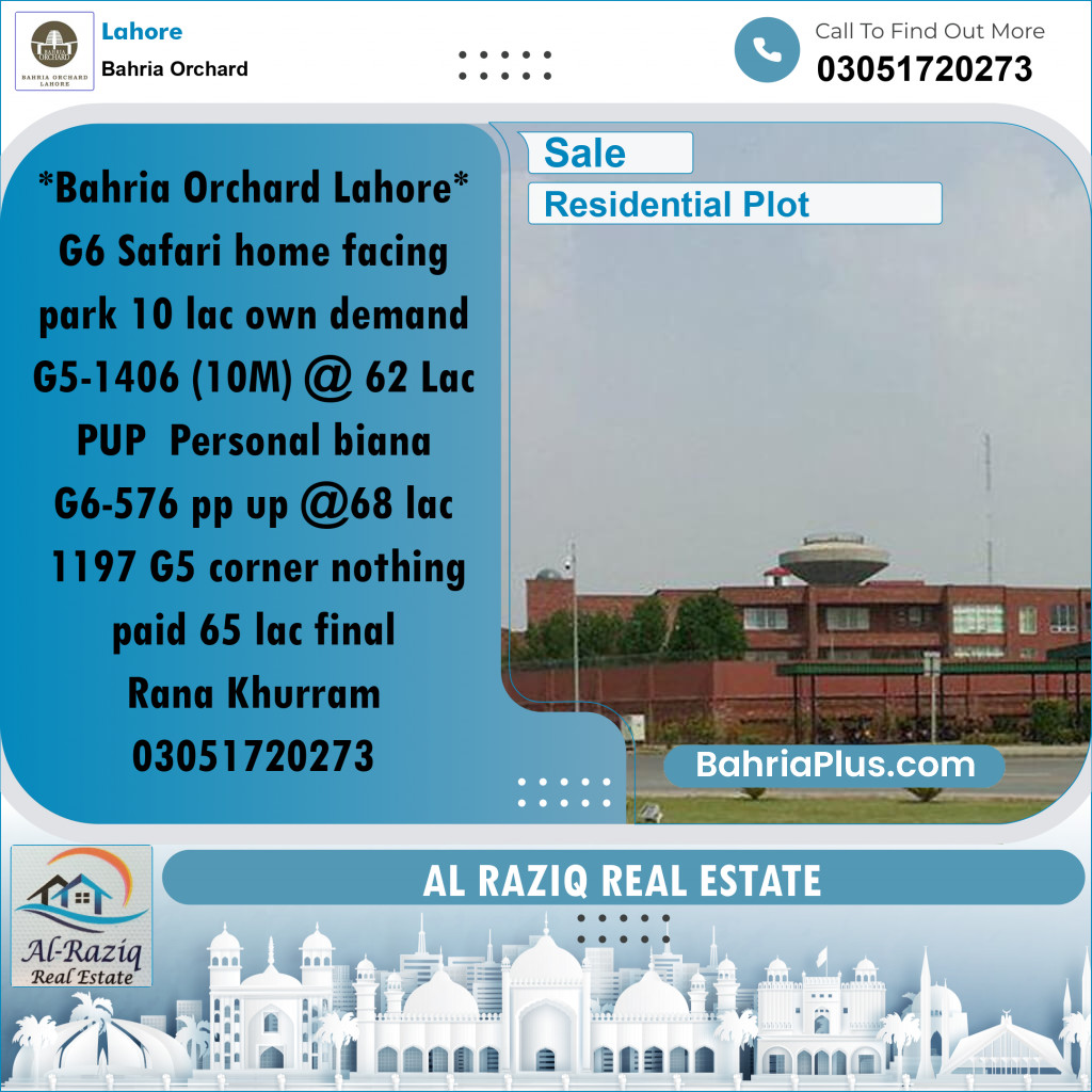 Residential Plot for Sale in Phase 4 - Safari Villas -  Bahria Orchard, Lahore - (BP-156136)