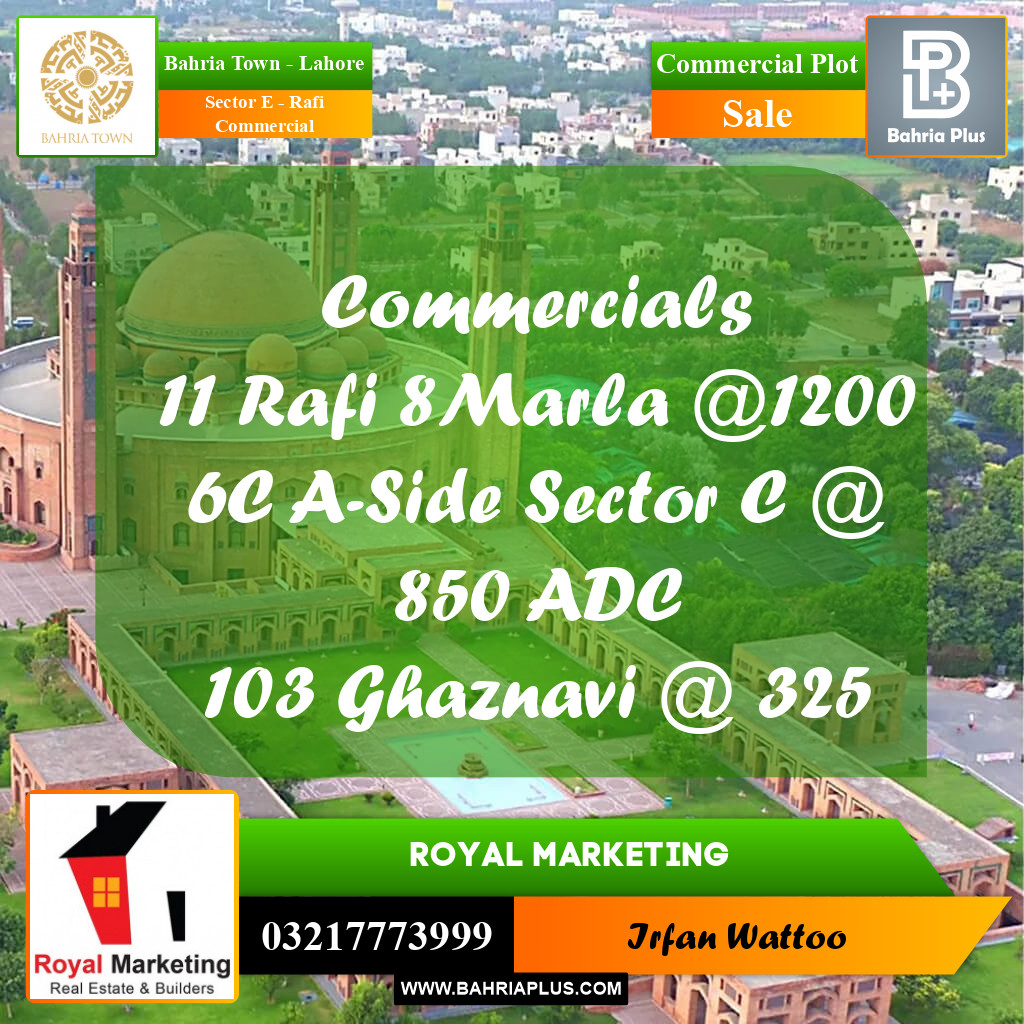 Commercial Plot for Sale in Sector E - Rafi Commercial -  Bahria Town, Lahore - (BP-156145)