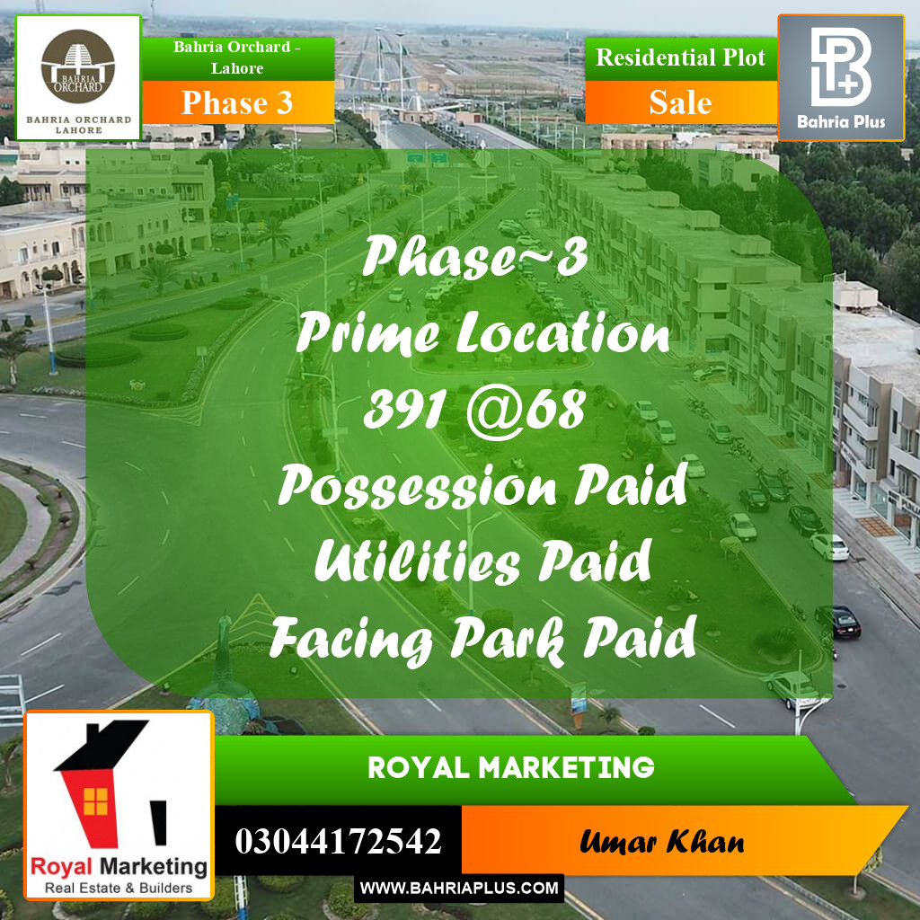 Residential Plot for Sale in Phase 3 -  Bahria Orchard, Lahore - (BP-156154)