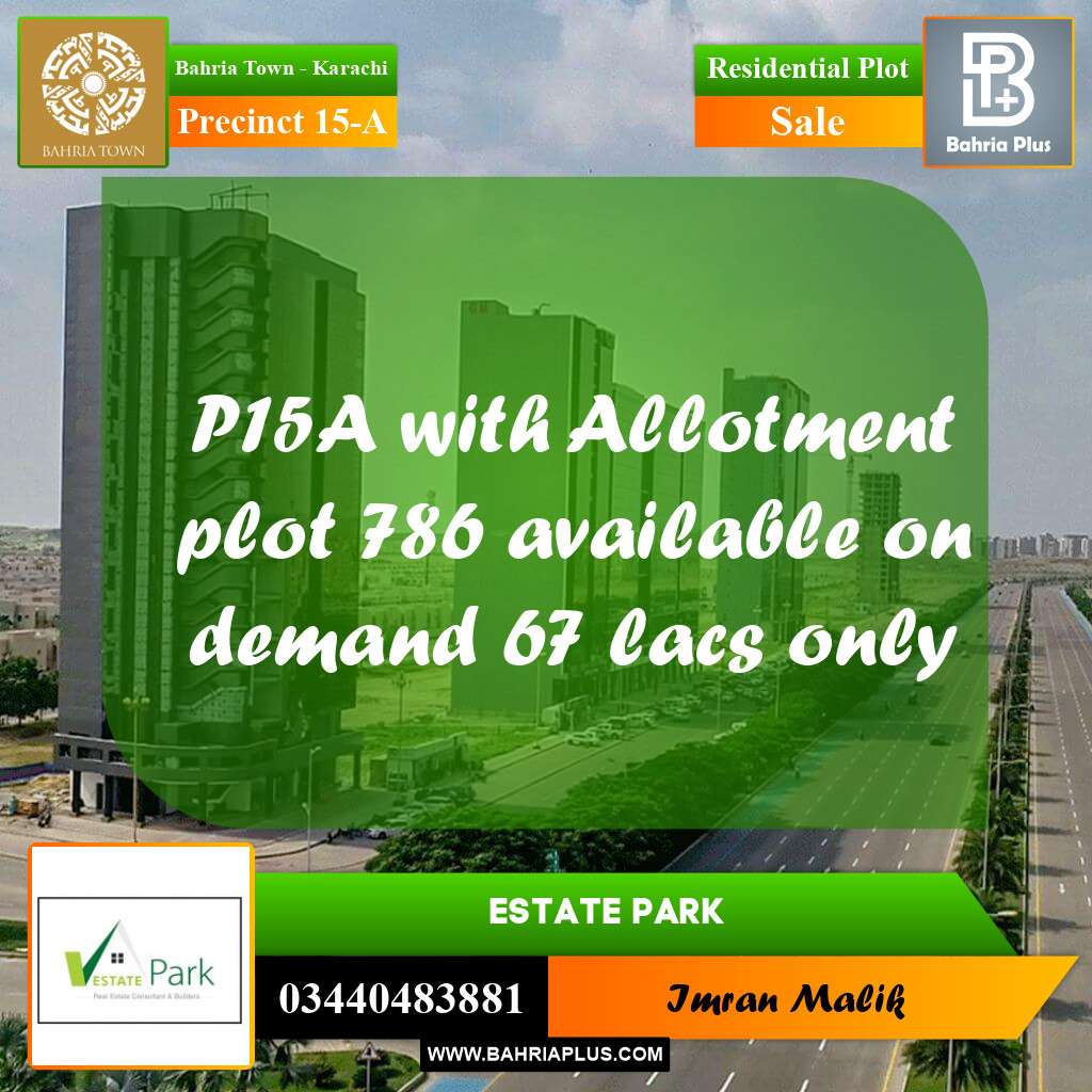 125 Sq. Yards Residential Plot for Sale in Precinct 15-A -  Bahria Town, Karachi - (BP-156157)