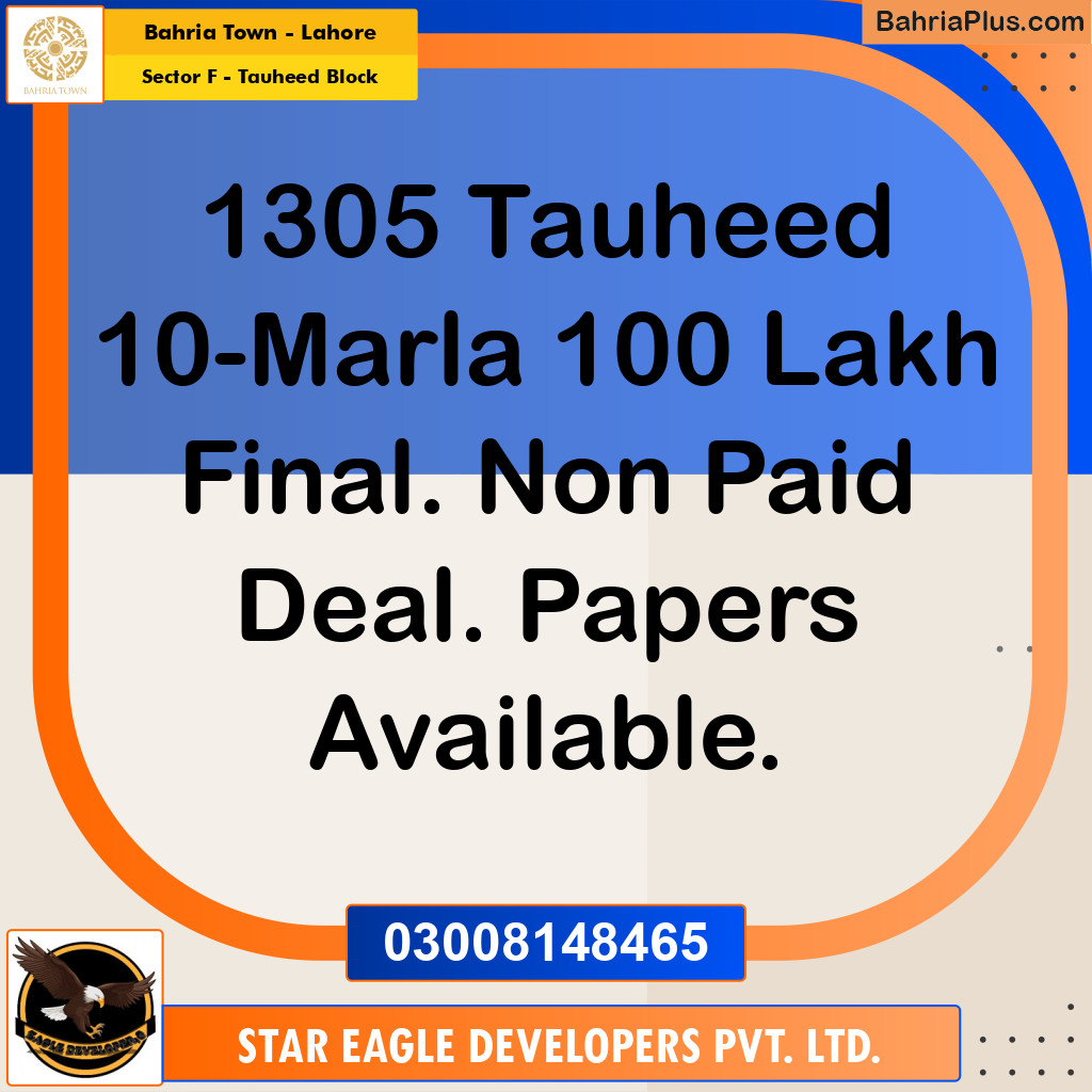 Residential Plot for Sale in Sector F - Tauheed Block -  Bahria Town, Lahore - (BP-156186)