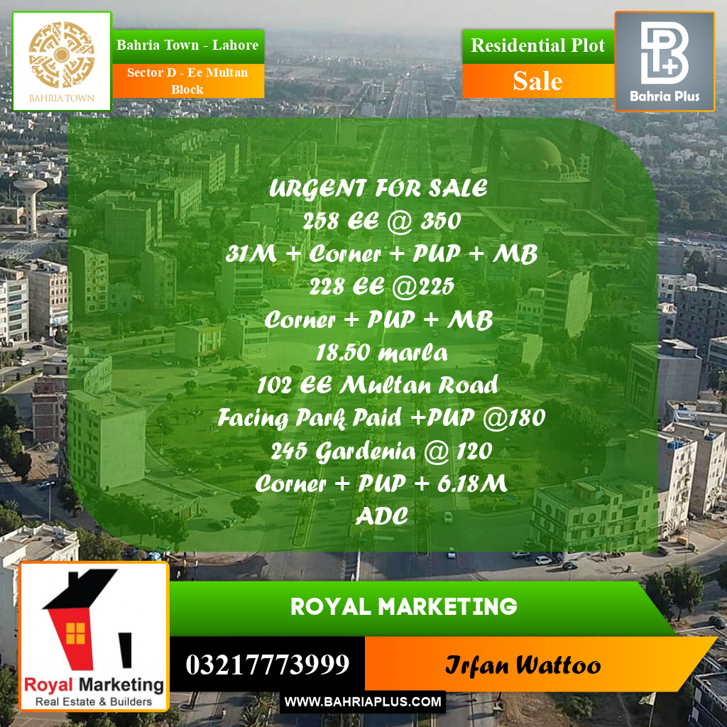 Residential Plot for Sale in Sector D - EE Multan Block - Bahria Town, Lahore - (BP-156225)