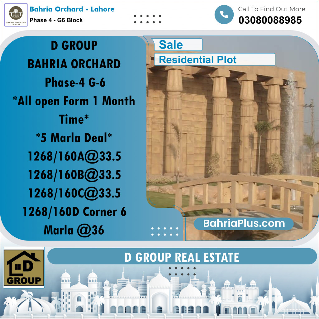 Residential Plot for Sale in Phase 4 - G6 Block -  Bahria Orchard, Lahore - (BP-156231)