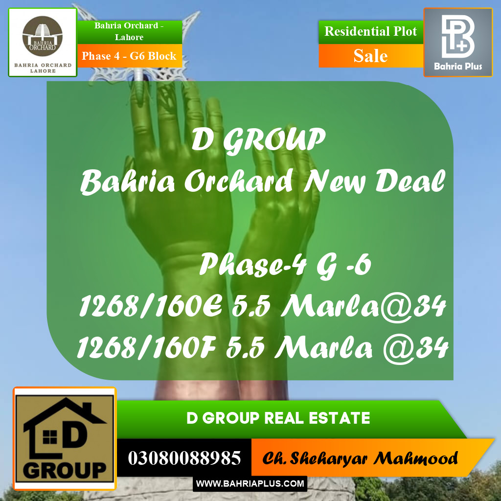 Residential Plot for Sale in Phase 4 - G6 Block -  Bahria Orchard, Lahore - (BP-156232)