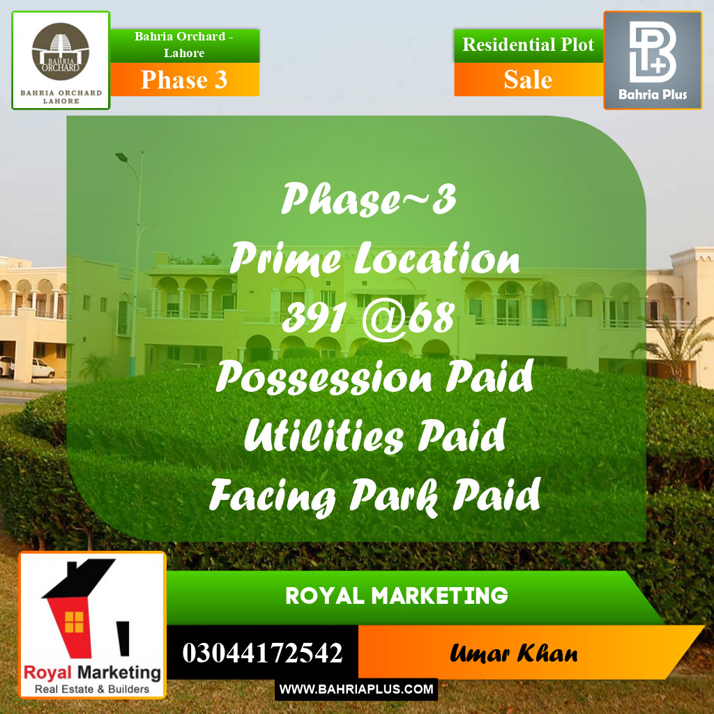 Residential Plot for Sale in Phase 3 -  Bahria Orchard, Lahore - (BP-156238)