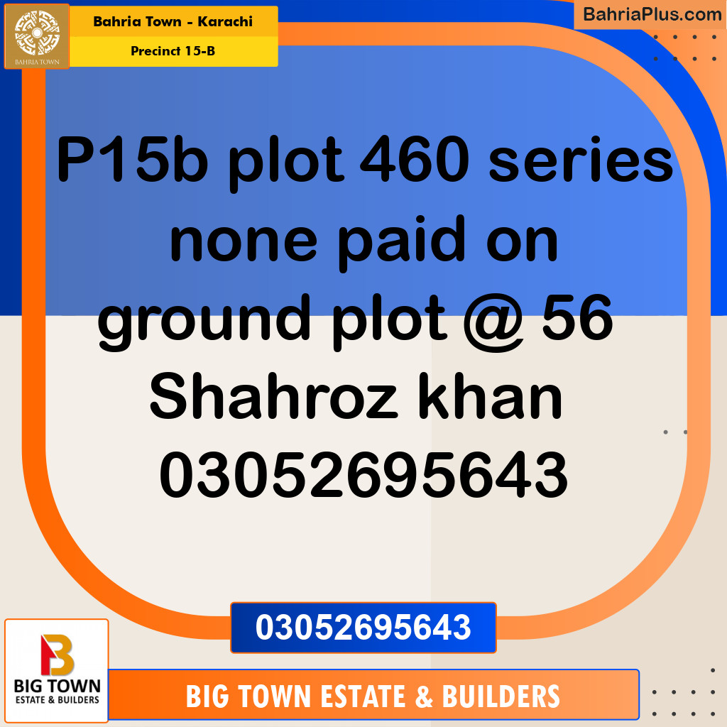 125 Sq. Yards Residential Plot for Sale in Precinct 15-B -  Bahria Town, Karachi - (BP-156254)