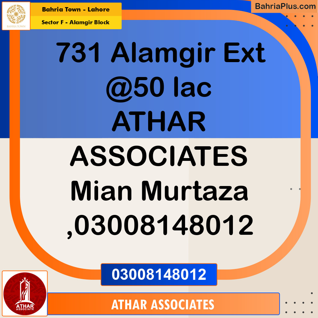 Residential Plot for Sale in Sector F - Alamgir Block -  Bahria Town, Lahore - (BP-156267)