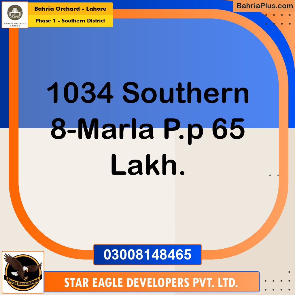 Residential Plot for Sale in Phase 1 - Southern District - Bahria Orchard, Lahore - (BP-156292)