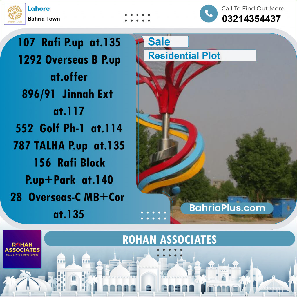 Residential Plot for Sale in Sector E - Rafi Block -  Bahria Town, Lahore - (BP-156293)