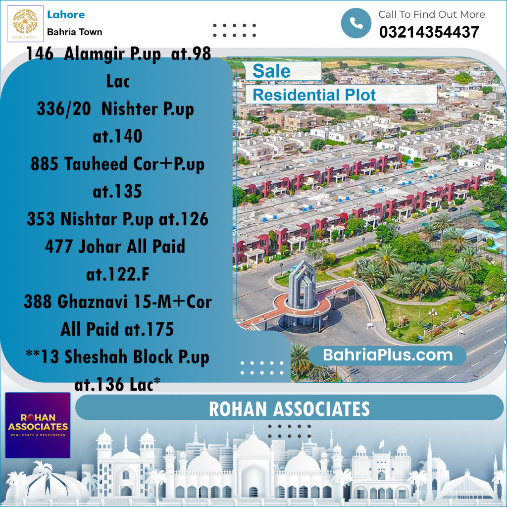 Residential Plot for Sale in Sector F - Alamgir Block -  Bahria Town, Lahore - (BP-156294)