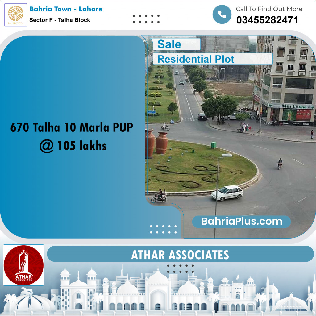 Residential Plot for Sale in Sector F - Talha Block -  Bahria Town, Lahore - (BP-156295)