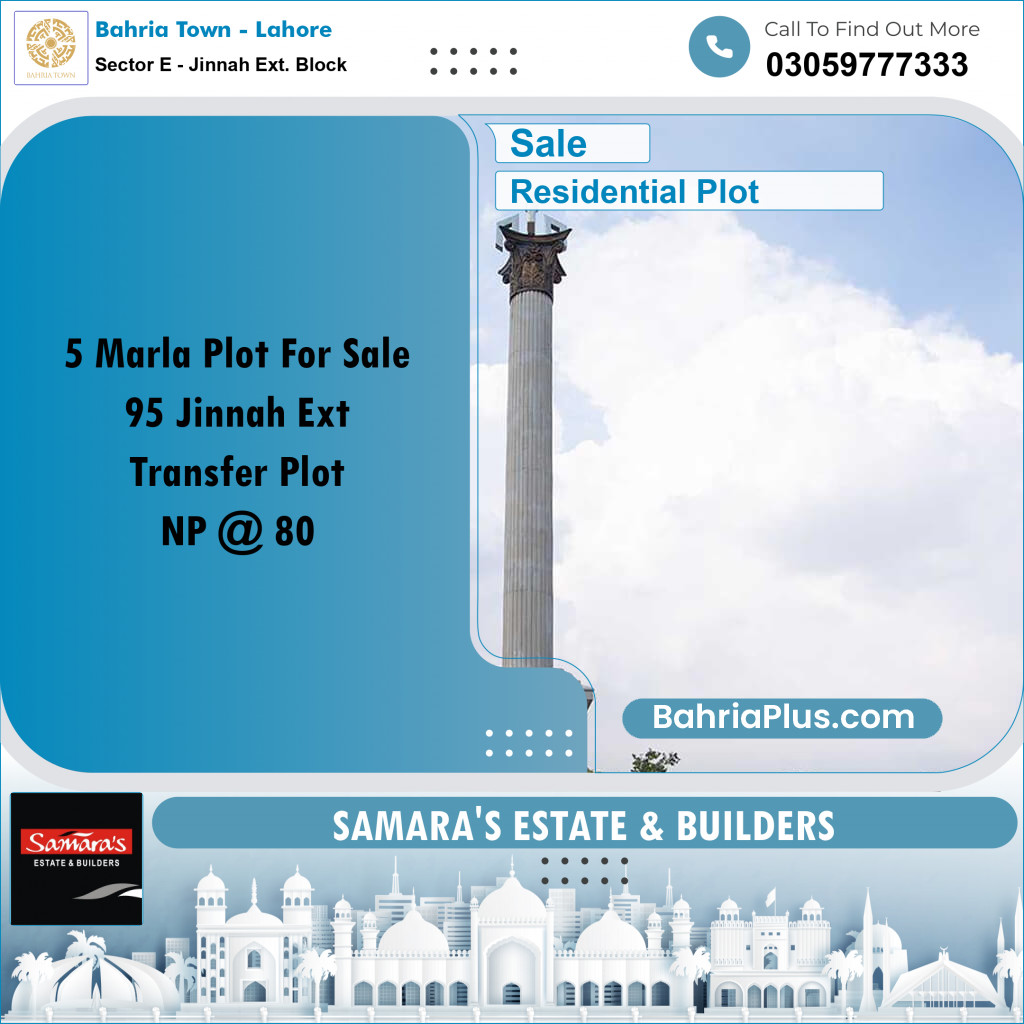 Residential Plot for Sale in Sector E - Jinnah Ext. Block -  Bahria Town, Lahore - (BP-156303)