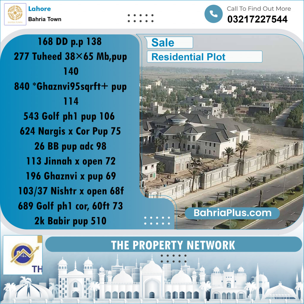 Residential Plot for Sale in Sector D - DD Block -  Bahria Town, Lahore - (BP-156320)