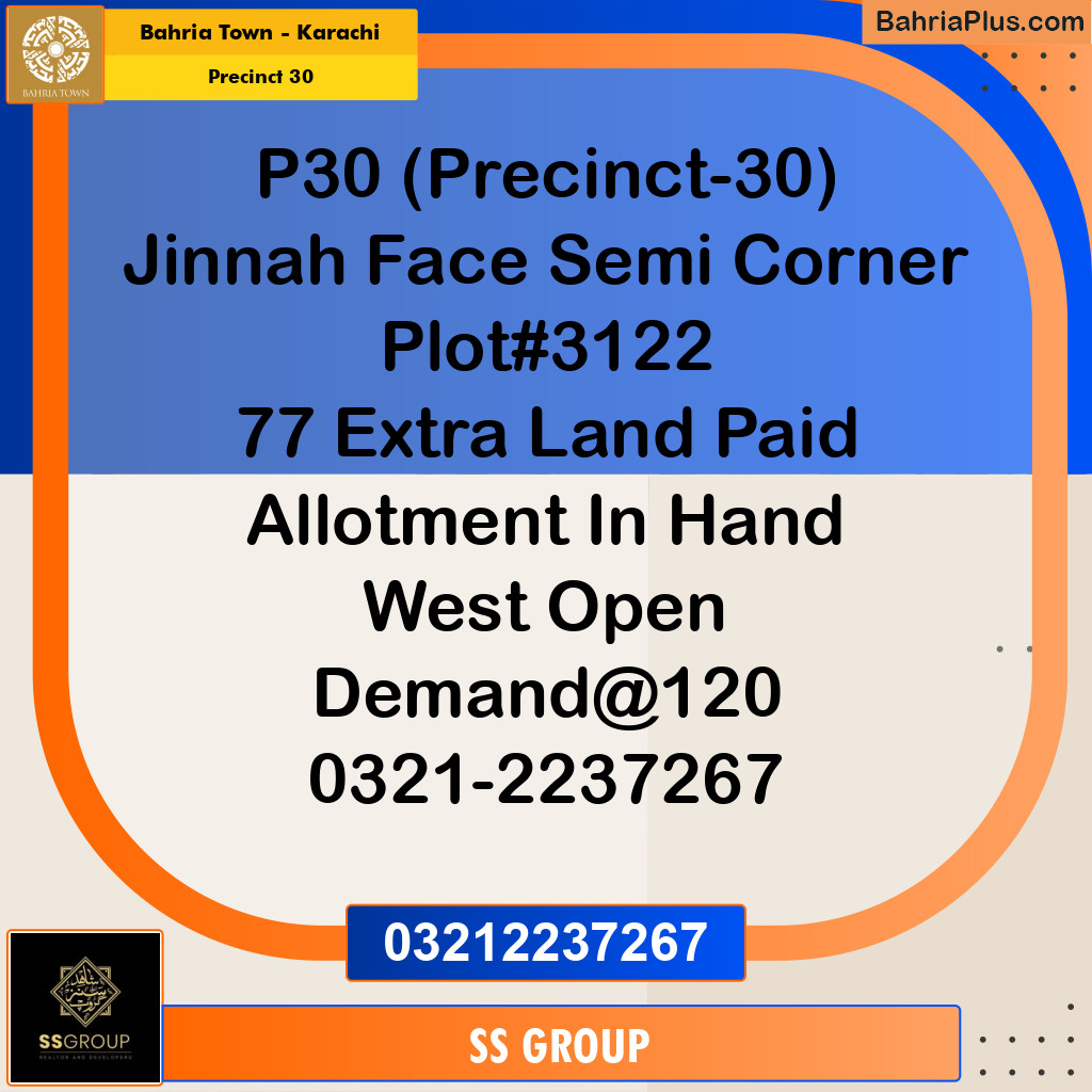 250 Sq. Yards Residential Plot for Sale in Precinct 30 -  Bahria Town, Karachi - (BP-156329)