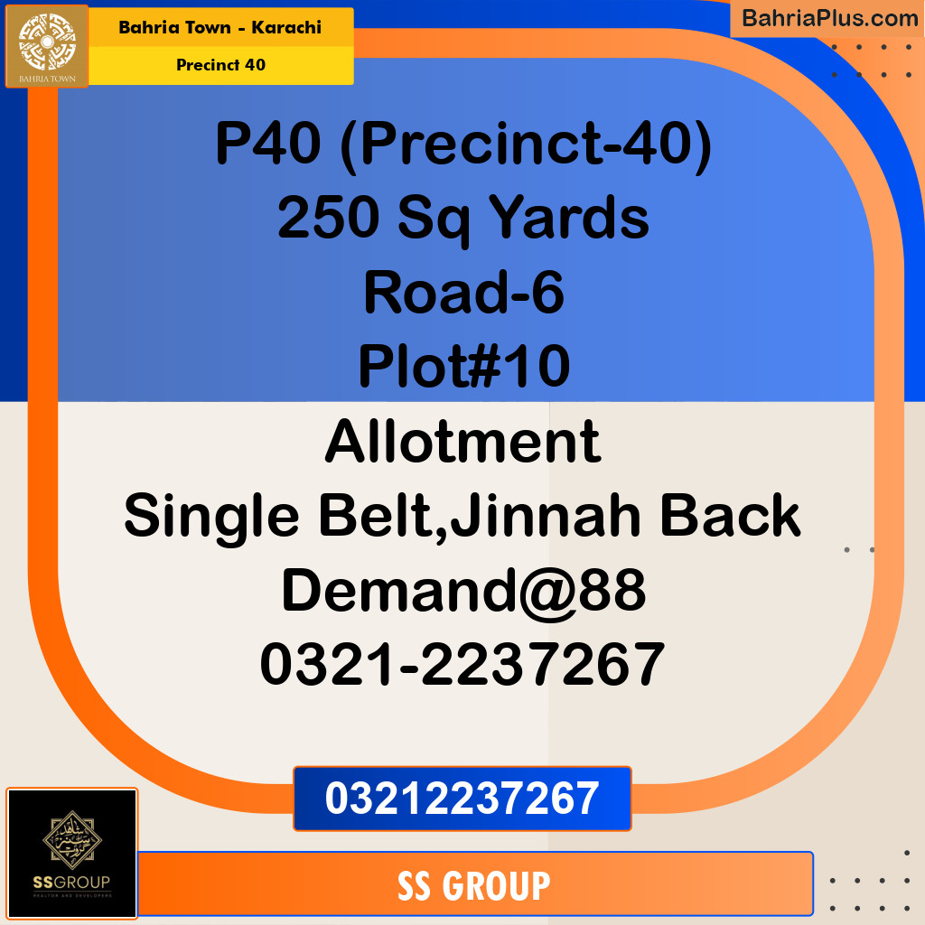 Residential Plot for Sale in Precinct 40 -  Bahria Town, Karachi - (BP-156331)