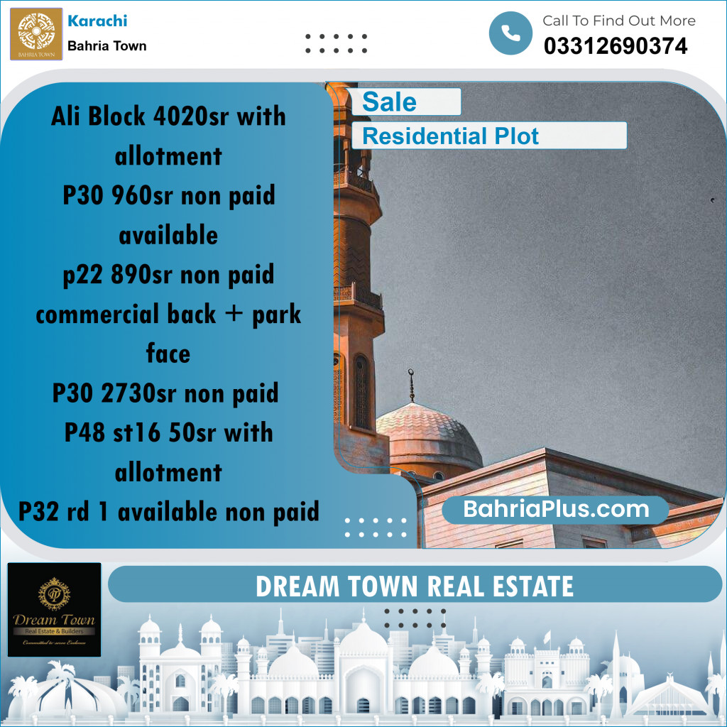 125 Sq. Yards Residential Plot for Sale in Precinct 12 - Ali Block - Bahria Town, Karachi - (BP-156383)