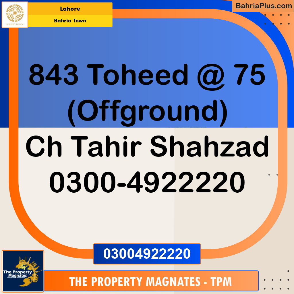 Residential Plot for Sale in Sector F - Tauheed Block -  Bahria Town, Lahore - (BP-156389)