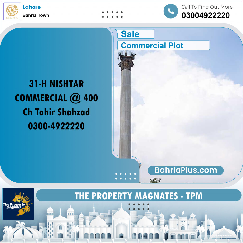 Commercial Plot for Sale in Bahria Town, Lahore - (BP-156392)