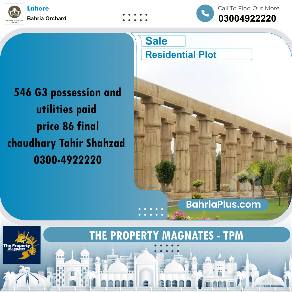 Residential Plot for Sale in Phase 4 - G3 Block -  Bahria Orchard, Lahore - (BP-156402)