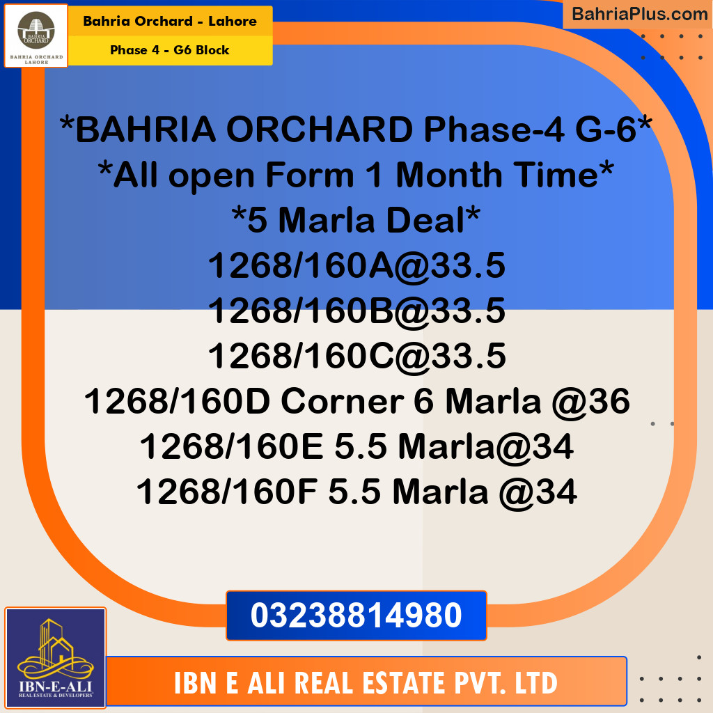 Residential Plot for Sale in Phase 4 - G6 Block -  Bahria Orchard, Lahore - (BP-156408)