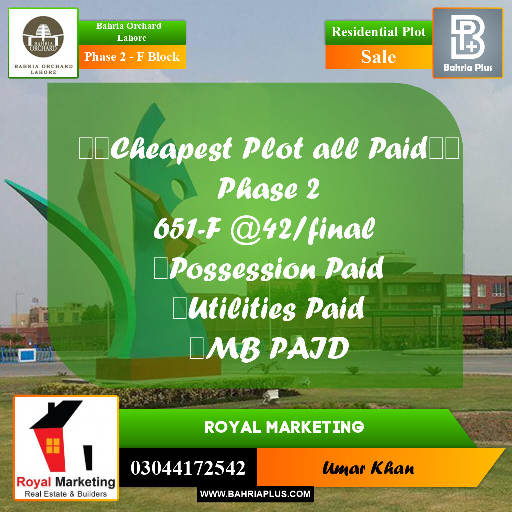 Residential Plot for Sale in Phase 2 - F Block -  Bahria Orchard, Lahore - (BP-156432)