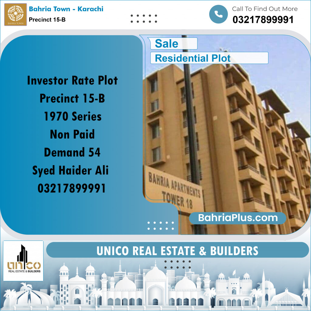 125 Sq. Yards Residential Plot for Sale in Precinct 15-B - Bahria Town, Karachi - (BP-156437)