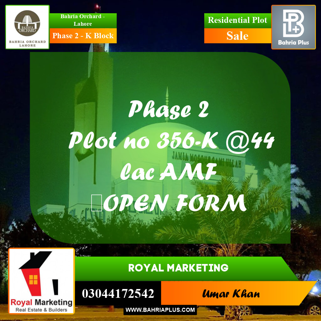 Residential Plot for Sale in Phase 2 - K Block - Bahria Orchard, Lahore - (BP-156457)